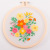 Embroidery Material Package DIY Cross Stitch Cross-Border Amazon Embroidery Kits Embroidery Kit