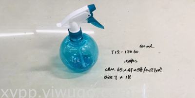 Factory in Stock Wholesale Sprinkling Can Small Spray Bottle Sprinkling Can Transparent Sprinkling Can Agricultural 