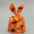 Halloween Rabbit Bag Baking Snowflake Crisp Nougat Packing Bag Apple Bag Snack Small Gift Plastic Bag