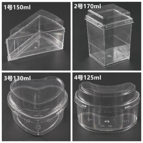disposable plastic ice cream cup square round mousse cup dessert cup pudding cup jelly cup with lid transparent