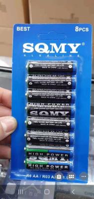 Sqmy5 AA7 AAA Battery Carbon Dry Battery 8 Cards Are Exported to EU Standard Factory Direct Sales