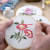 Embroidery DIY Material Package Beginner Training Material Package European Embroidery Cross Stitch Can Be Customized