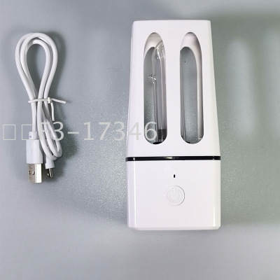 LED Portable UV Disinfection Lamp Car USB Charging Ozone Sterilization Lamp Shoe Cabinet Cupboard Sterilamp