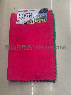 30*40 Double-Sided Coral Velvet Wavy Square Scarf