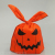 Halloween Rabbit Bag Baking Snowflake Crisp Nougat Packing Bag Apple Bag Snack Small Gift Plastic Bag