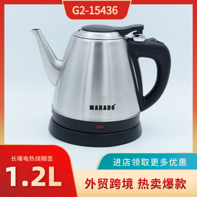 Marado Foreign Trade Bounce Cover Long Mouth Electric Kettle Quick Boiling Water Hand Wash Teapot 1.2l