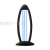 UV Household Sterilamp Mobile Remote Control Sterilamp Led Bedroom Ozone Anti-Mite Lamp Black and White