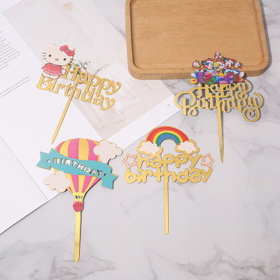 Cake Inserting Card Acrylic Color Birthday Decorations Banquet New Wholesale Color UV Printing