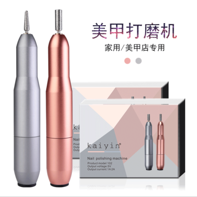 New Nail Beauty Grinding Machine