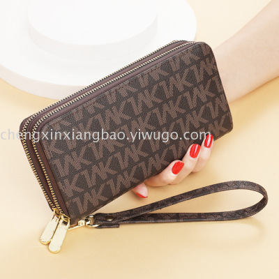 Women's Double-Layer Printed Wallet, Korean-Style New Double Zip Clutch Women's Double-Layer Large  Mobile Phone Bag