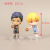 5 Black Basketball Hand Office Heizo Tetsuya Fire God Big Me Kise Cool Too Real Taro Dahui Doll Ornaments