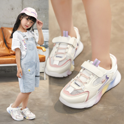 Children's Shoes Mesh Sneakers 2021 Summer New Child Girl Rainbow Breathable Casual Shoes Boys Hollowed Mesh Shoes