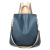 Women's Korean-Style Soft Leather Backpack 2020 New Women's Bag Fashionable All-Match Trendy Travel Dual-Use Anti-Theft Backpack