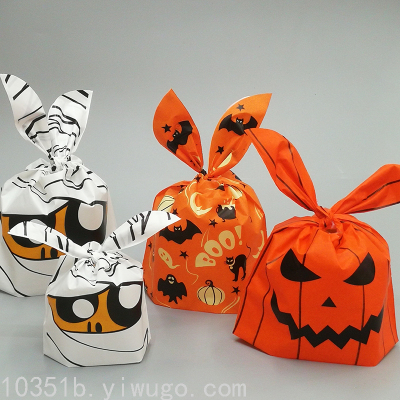 Halloween Rabbit Bag Baking Snowflake Crisp Nougat Packing Bag Apple Bag Snack Small Gift Plastic Bag