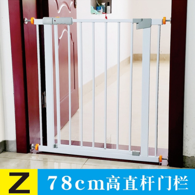 Punch-Free Indoor Balcony Guardrail of Safety Door