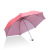 Practical Logo Umbrella Wholesale Sun Protection UV Protection Silver Plastic Umbrella Activity Advertising Umbrella