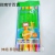 Creative Art Food Grade Plastic Straw Disposable Drink Color Long Straw 100 PCs Elbow Multi-Product