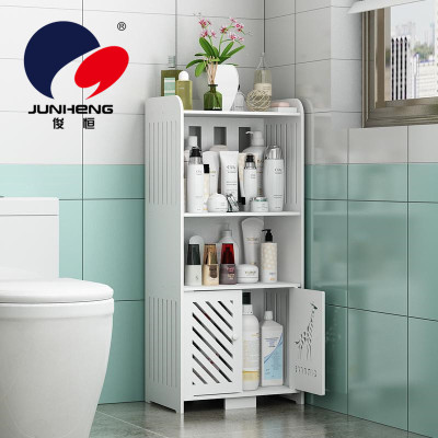 Bathroom Storage Rack Punch-Free Wall-Mounted Floor Washing Machine Bathroom Toilet Cupboard Toilet Storage Rack