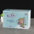 Factory Customized Pet Plastic Box Pp Frosted Twill Box Transparent Color Box Design Logo Customized PVC Packaging Box