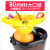 Large Diameter Juicer Household Automatic Juicer