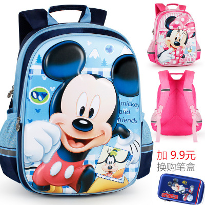 Schoolbag Primary School Boys Girls Children Backpack Grade Three to Six Grade One and Two Spine Protection Weight-Relief Ultra-Light