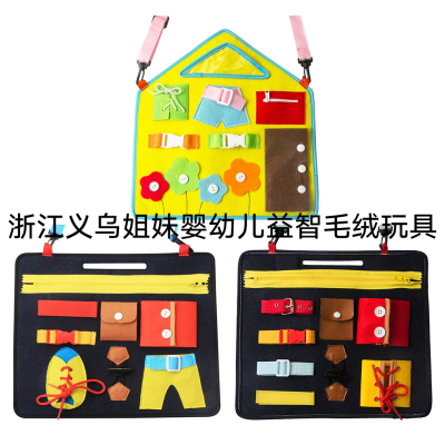 New Baby Learning Dressing Release Buckle Zipper Learning Board Montessori Felt Busy Board Toy Children Early Teaching Props