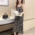 Large Size Women 'S Clothing 2021 New Summer Little Daisy Suspender Skirt French Hepburn Style Mid-Length Floral Dress