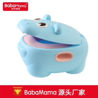 Baba, Factory Wholesale Hippo Toilet Thickened Heightening Baby Toy Pu Cushion Children's Toilet
