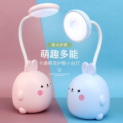 Cartoon Rabbit Nightlight Led Rechargeable Eye Protection Student Reading Learning Dimmable Table Lamp Creative