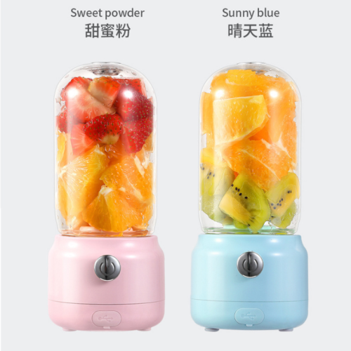 household mini fruit cup student dormitory small charging electric juice-making cup.