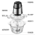 Household Electric Stainless Steel Multi-Functional Small Mincer