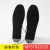 New Arbitrary Cut USB Heating Insole Warm Cold-Resistant Electric Heating Feet Warmer Insole Friend Gift Parent Gift
