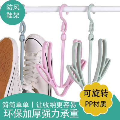 Indoor and Outdoor Multi-Purpose Double Hook Drying Shoe Rack Shoe Rack Balcony Rotatable Stackable Shoe Rack