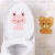 Cartoon Animal Bathroom Happy Day Thickened Felt Toilet Toilet Deodorant Stickers Deodorant Adhesive Pad