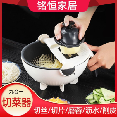 Kitchen Wire Cutter Grater