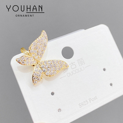 Butterfly Micro-Inlaid Ear Clip Women's High Sense Light Luxury Minority Ins Design Non-Piercing Earrings 2021new Fashion