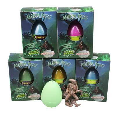Cross-Border Hot Sale Dinosaur Egg Embryonated Egg Extra Large Bubble Water Expanded Animal Toys Mysterious Magic Rejuvenating Device Toy