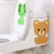 Cartoon Animal Bathroom Happy Day Thickened Felt Toilet Toilet Deodorant Stickers Deodorant Adhesive Pad