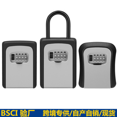 In Stock Wholesale 4-Digit Password Alloy Material Password Key Box Lock Box Manufacturer Self-Sold Storage Box