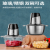 Stainless Steel Glass Grind Stuffing Meat Mixer