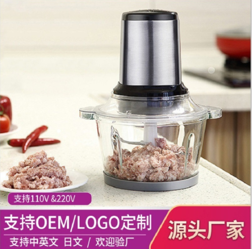 stainless steel glass grind stuffing meat stirring cooking machine；