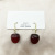 Red Earrings Elegant Elegant Women's Fashionable Spring All-Matching Niche Design Earrings Simple