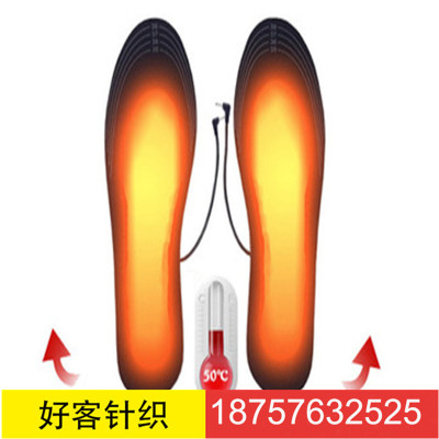  Foreign Trade Wholesale Creative Technology Thermal USB Charging Warmed Insole Men's and Women's Arbitrary Cut Insole