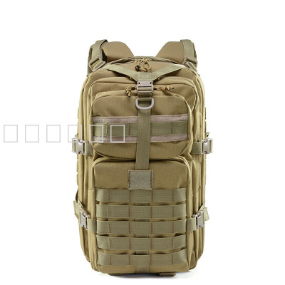 Amazon Army Fans Camouflage Bag Attack Tactical Backpack Army Fans Outdoor Bag Double Shoulder Donkey Friends Mountaineering Large Backpack