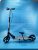 Scooter Electric Car Kart Bike Tricycle Swing Car