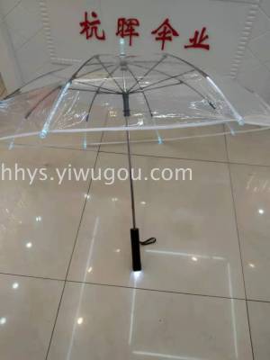Transparent Umbrella Light Umbrella, Flashlight Umbrella Frosted Umbrella. Straight Umbrella, Children's Umbrella, Advertising Umbrella, Umbrella,