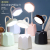 Nordic Simple Small Night Lamp USB Charging with Mobile Phone Holder Sleeping LED Light Student Desk Reading Cubby Lamp