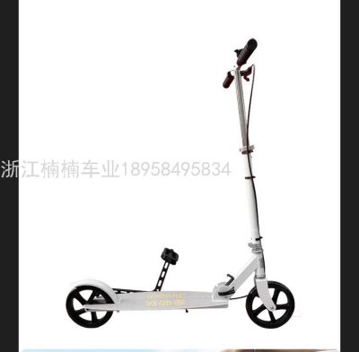 Scooter Electric Car Kart Bike Tricycle Swing Car