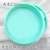 4-Inch 6-Inch 8-Inch round Layered Rainbow Mousse Silicone Mold Cake Baking Pan Biscuit Kitchen Baking Tools