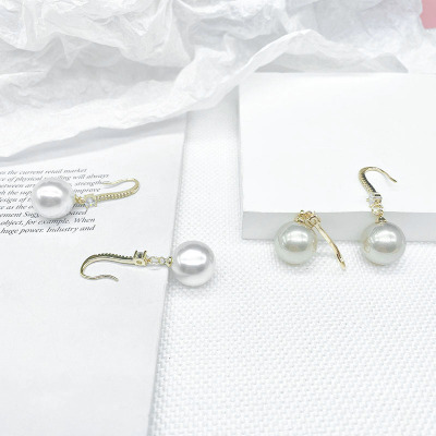 South Korea Dongdaemun Pearl Earrings Female Exaggerated Chanel-Style Style Mom Style Ear Hook Simple Graceful Long Earrings